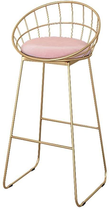 Gold High Metal Stool