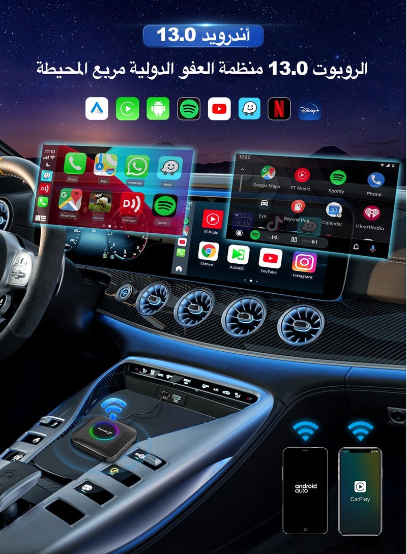 Led CarPlay Android 13 4+64GB/8+128GB smart systems ai Box QCM 6225 4g 64g wireless Android Auto CarPlay Youtube Netflix tv box for 98% car GMC Mazda Camry Hyundai Audi