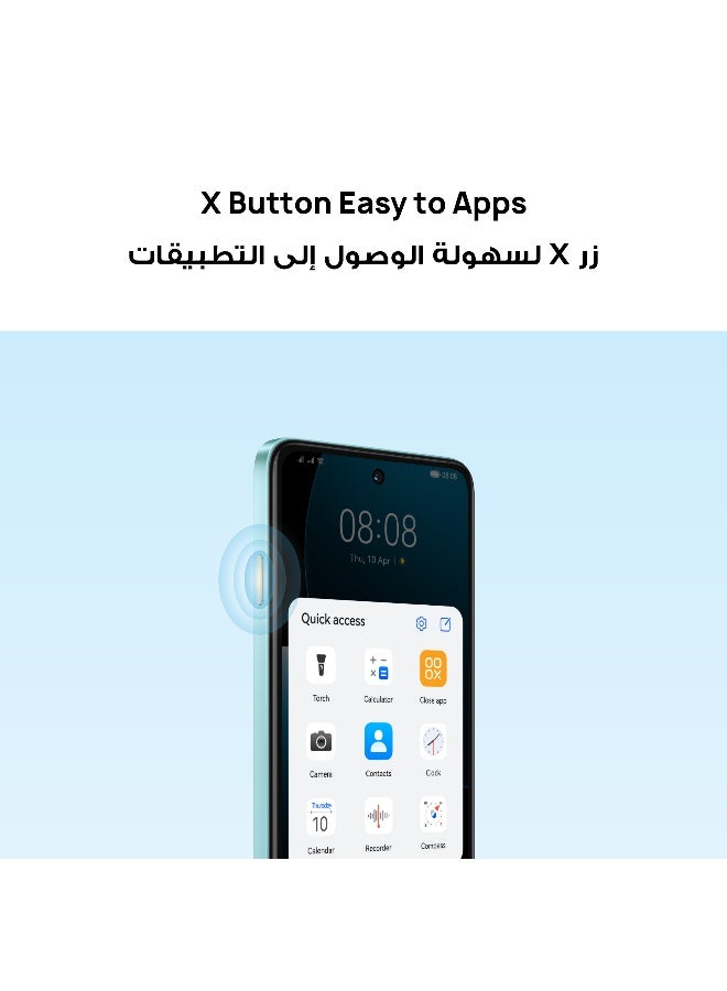 Nova Y73 Dual SIM Black 8GB RAM 256GB 4G With Free Gifts - Middle East Version
