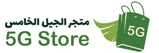5G Store | متجر الجيل الخامس