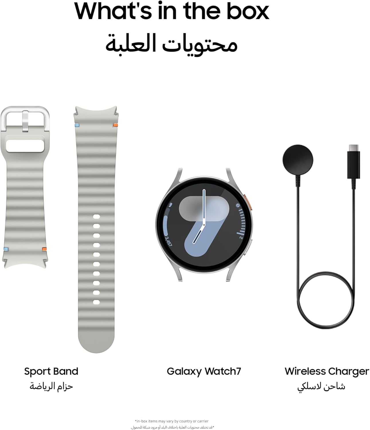 Samsung Galaxy Watch7 44mm Smartwatch, Bluetooth, Sleep Coaching, Fitness Tracker Silver