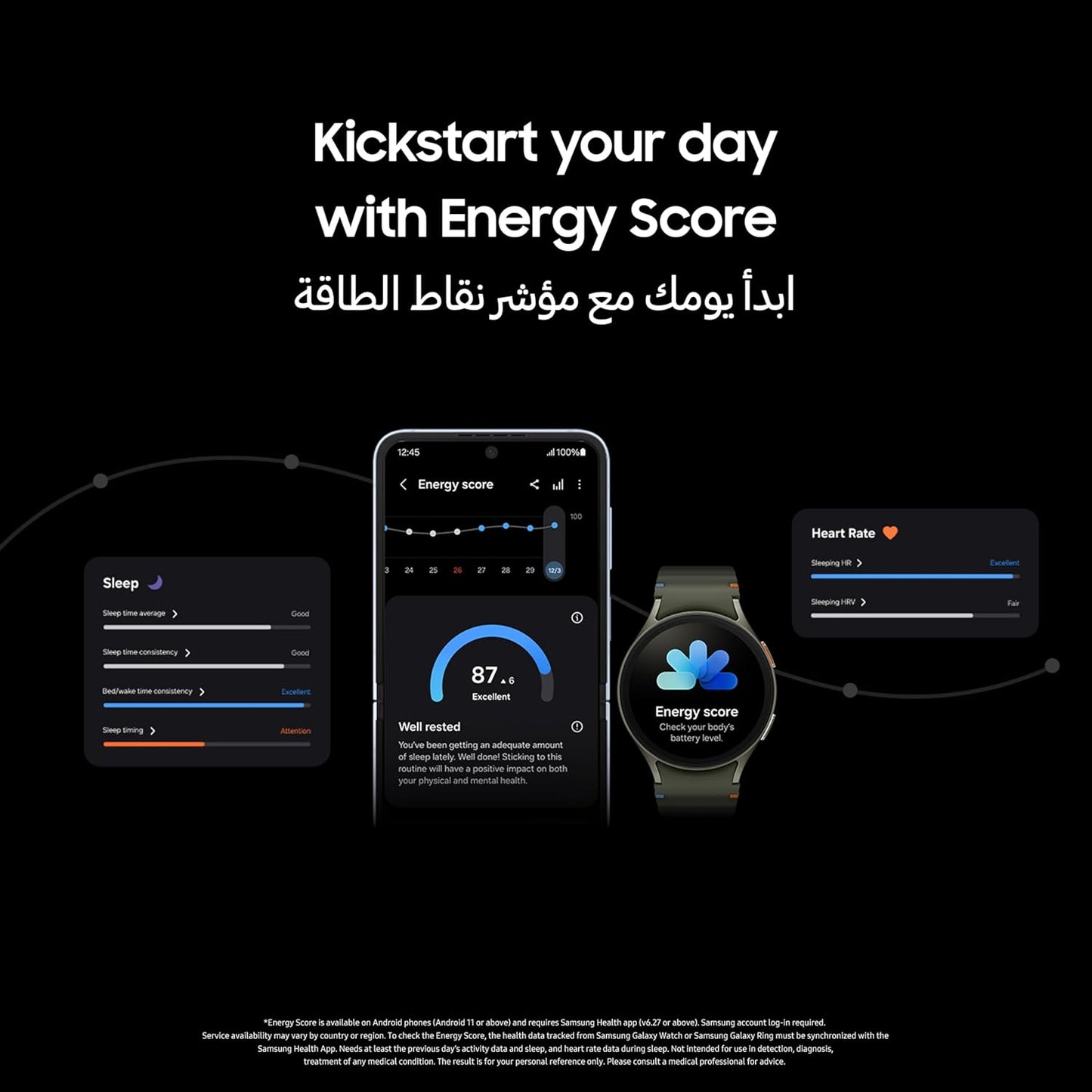 Samsung Galaxy Watch7 44mm Smartwatch, Bluetooth, Sleep Coaching, Fitness Tracker Silver