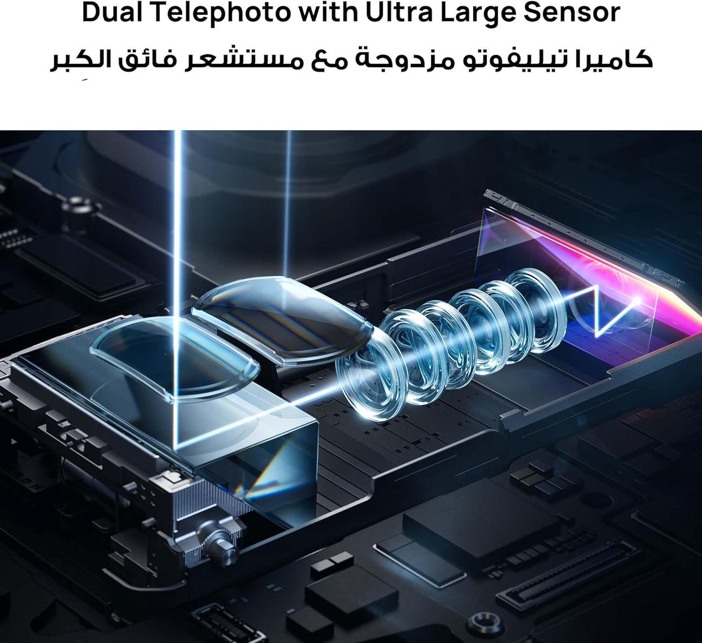 Huawei Pura 80 Ultra 2025 UAE Version