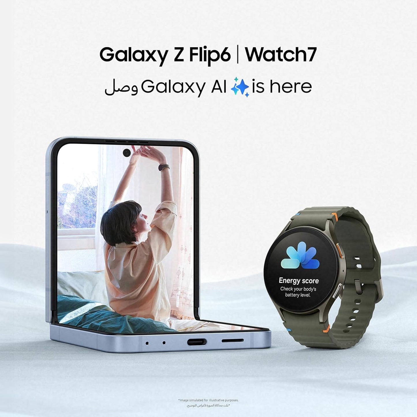 Samsung Galaxy Watch7 44mm Smartwatch, Bluetooth, Sleep Coaching, Fitness Tracker Silver