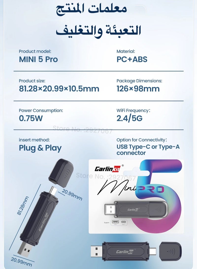 Mini 5 Pro Wireless Carplay Dongle Wired to Wireless for OEM Cars Wired Carplay/Android auto Dual mode Plug And Play FOTA