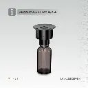 Levelo 2000mAh Ambiance Car Aroma Diffuser - Black