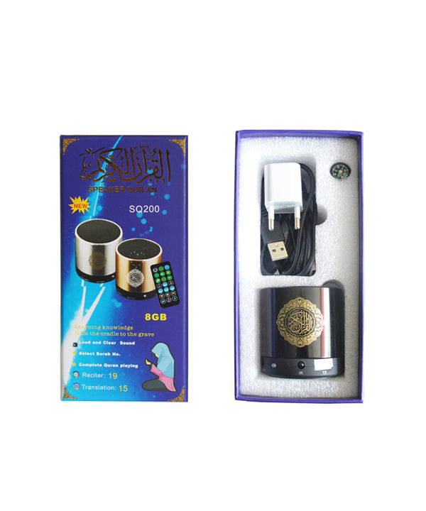 Quran Speaker Touch Lamp SQ-200 with Remote Control – 18 Reciters, LED Light, Bluetooth