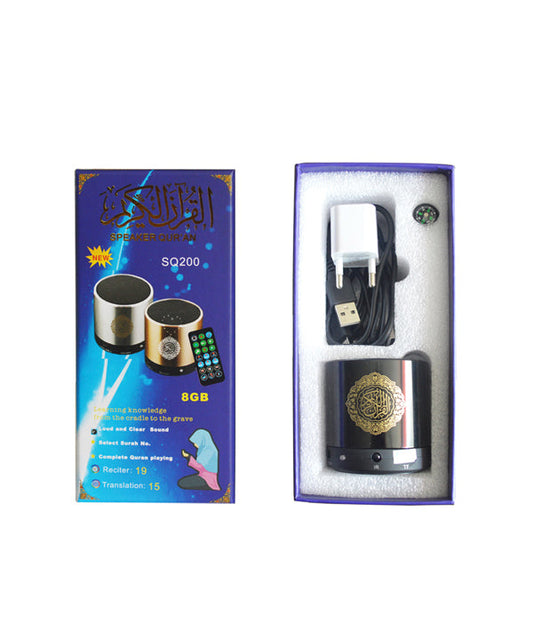 Quran Speaker Touch Lamp SQ-200 with Remote Control – 18 Reciters, LED Light, Bluetooth