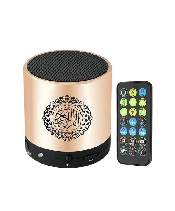 Quran Speaker Touch Lamp SQ-200 with Remote Control – 18 Reciters, LED Light, Bluetooth