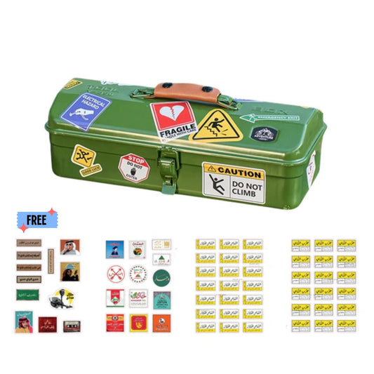 Portable Camping Picnic Hand Box Metal Tools Storage Box 1