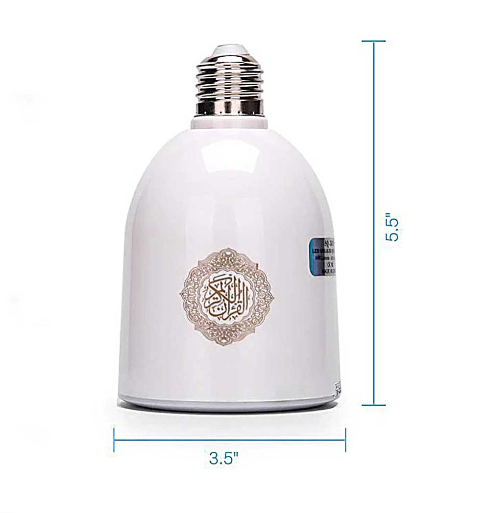 Wireless Bluetooth Speaker Quran LED Lamp with 600 Lumens and FM Radio – SQ-102