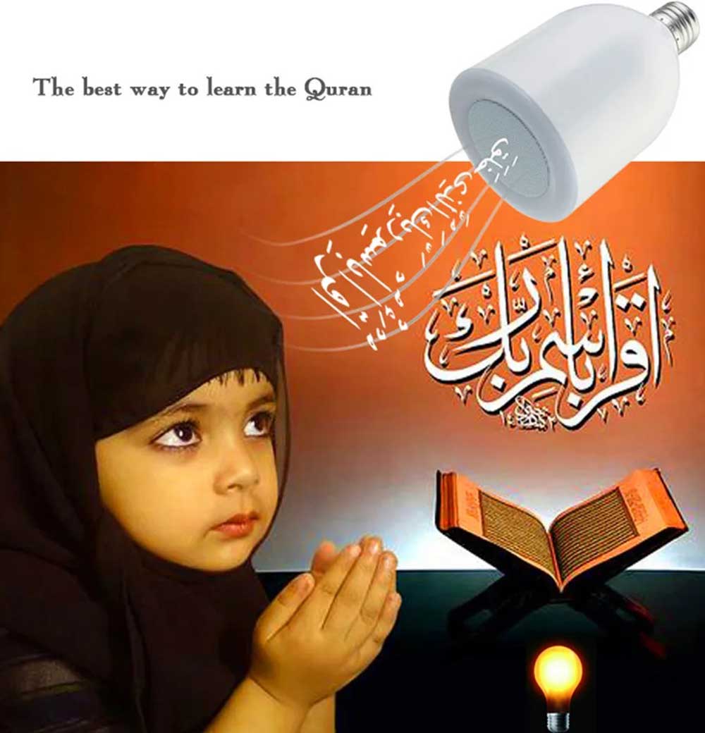 Wireless Bluetooth Speaker Quran LED Lamp with 600 Lumens and FM Radio – SQ-102