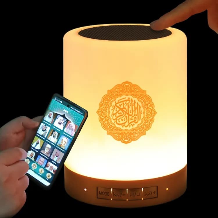Quran Speaker Touch Lamp SQ-200 with Remote Control – 18 Reciters, LED Light, Bluetooth