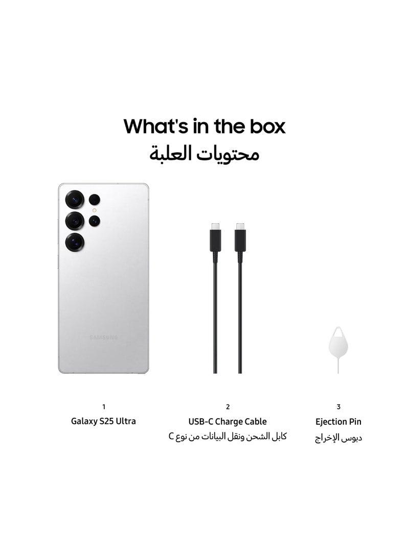 Galaxy S25 Ultra AI Dual SIM Titanium Whitesilver 12GB RAM 256GB 5G - Middle East Version