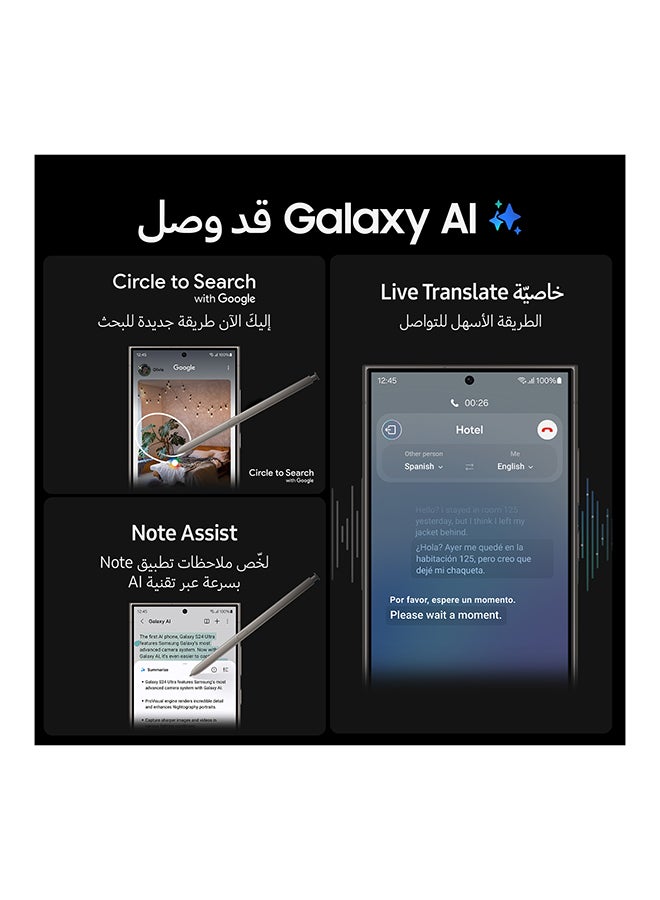 Samsung Galaxy S24 Ultra 5G Dual SIM Titanium Gray 12GB RAM 256GB - Middle East Version