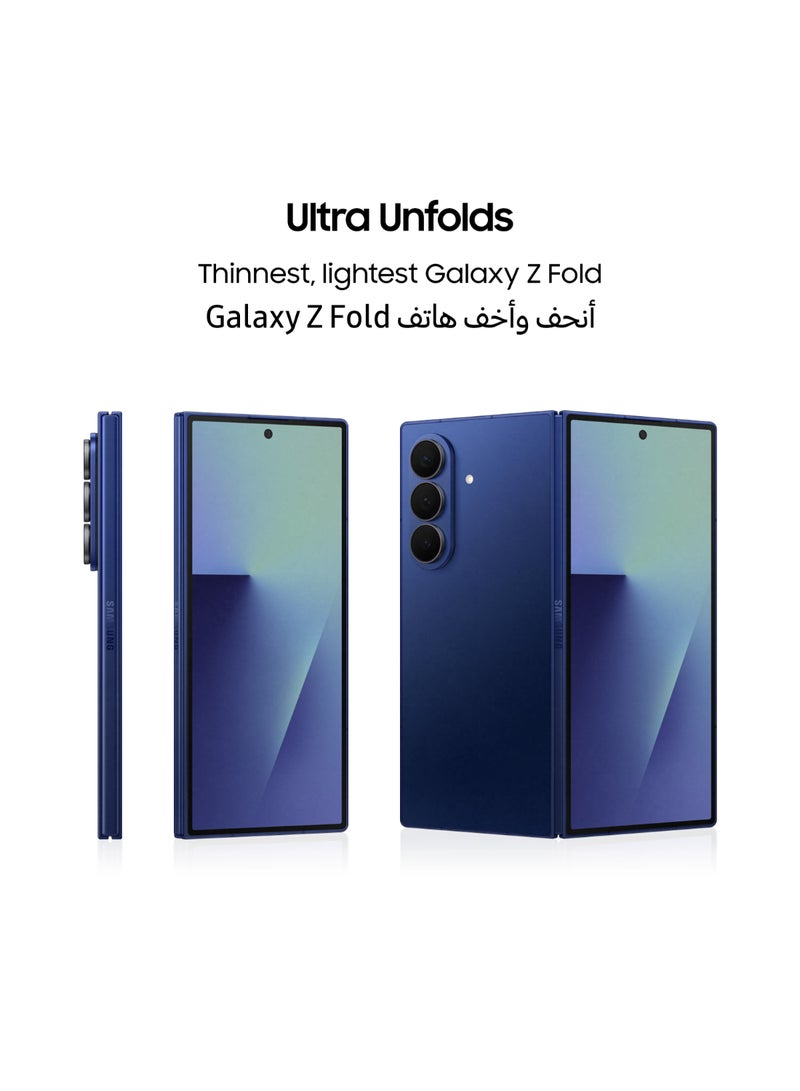 Galaxy Z Fold 7 Dual SIM Silver Shadow 12GB 256GB 5G - Middle East Version